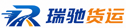 景宁畲族自治县附近回程货车调度｜工程机械爬梯车大件运输车调度